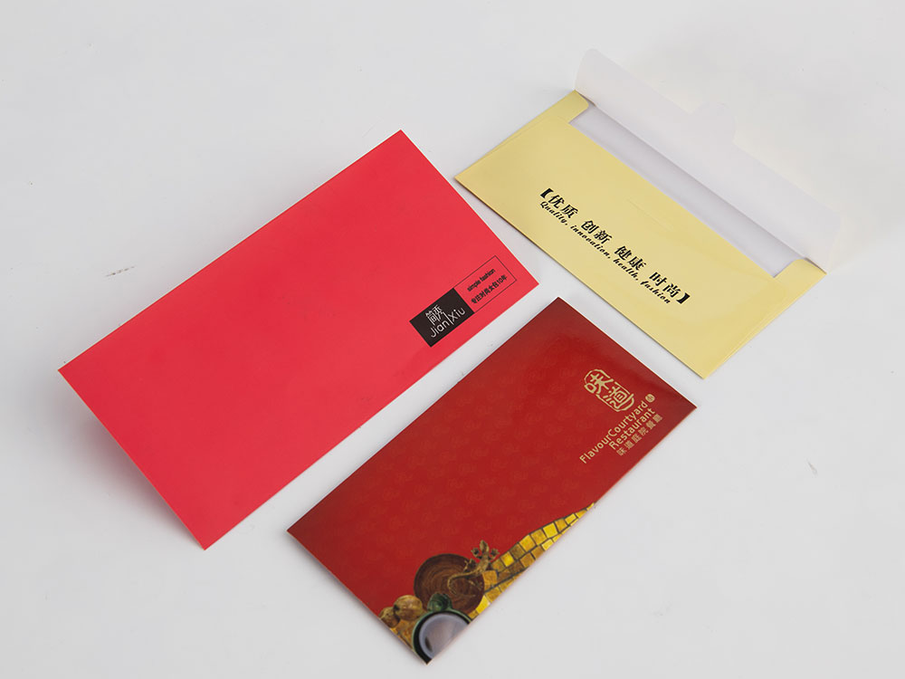 信封定制設計(ji)