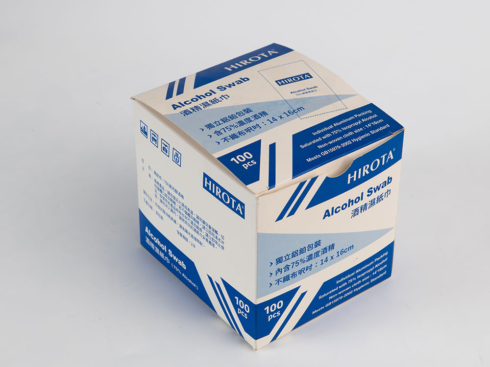 溫(wēn)紙巾彩(cǎi)盒